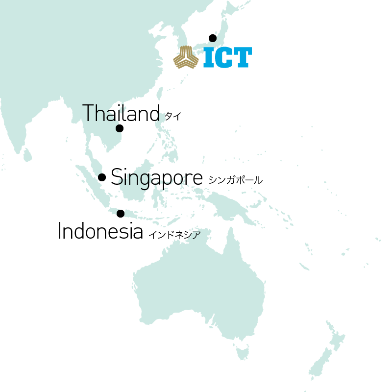 learning express ラーニングエクスプレス international exchange