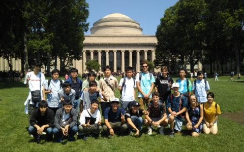Summer English Program 2018