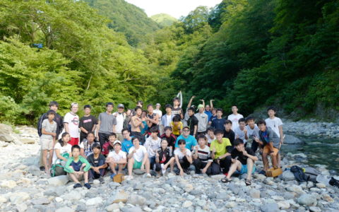 ICT Summer School 2018