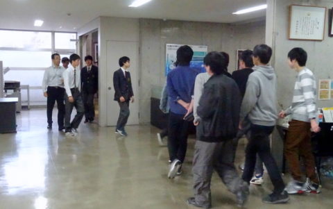 Carried Out an Earthquake Disaster Drill
