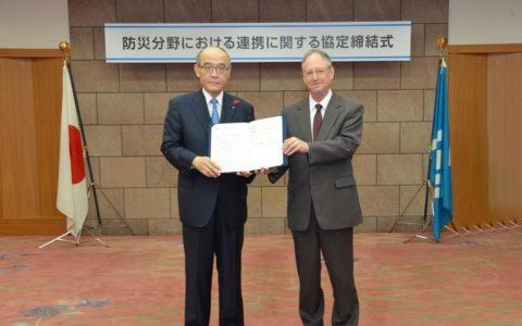 石川県内18校が「防災分野における連携に関する協定」を結びました。