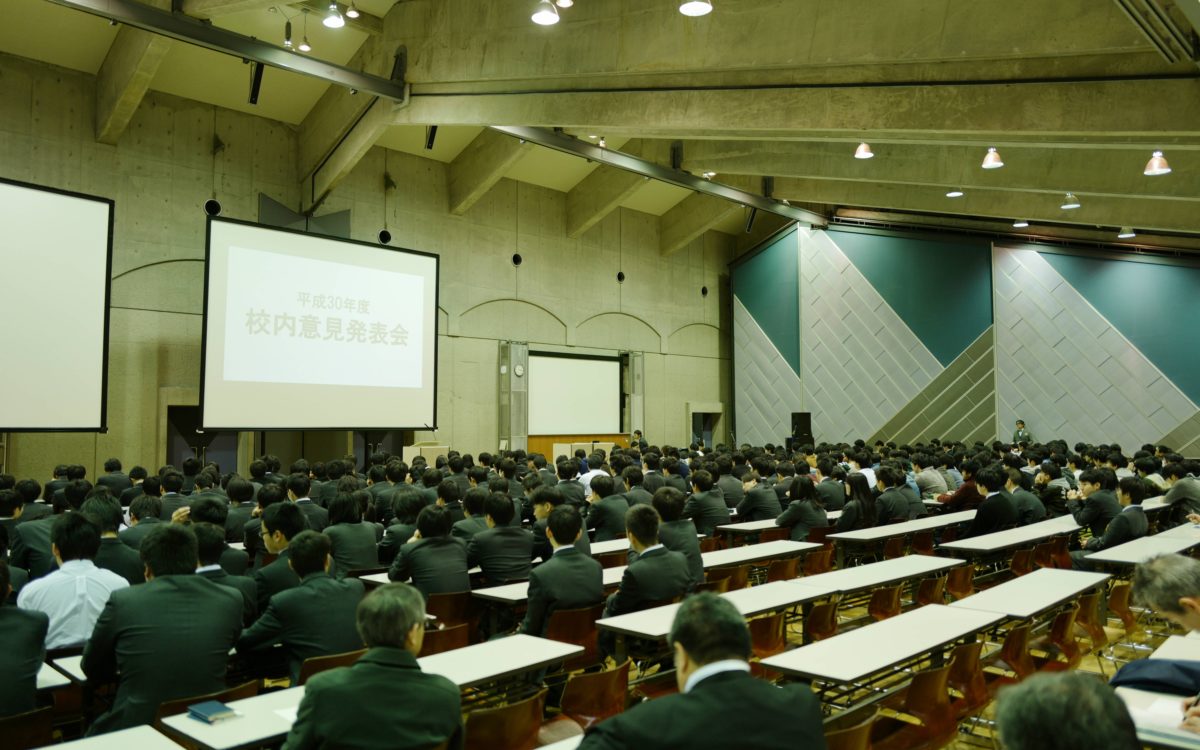 All-school ICT Student Presentation Meeting