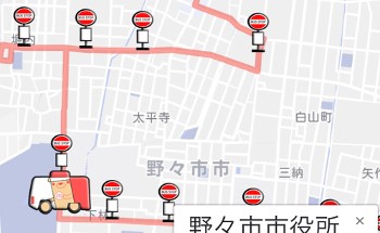 国際高専の学生も参加しているバスプロジェクトの社会実装実験が1月8日~3月15日まで行われます。