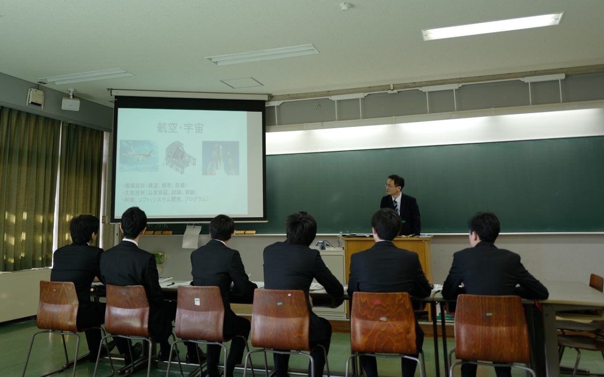 2nd Corporation Seminar for Fourth-year Students