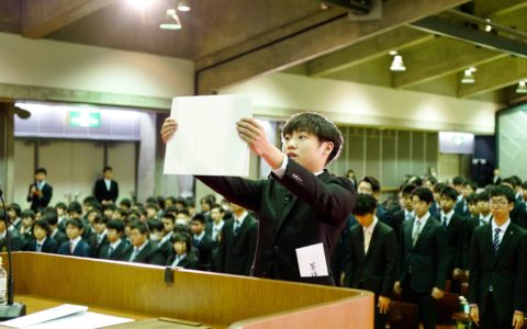 第53回 卒業式が挙行されました。