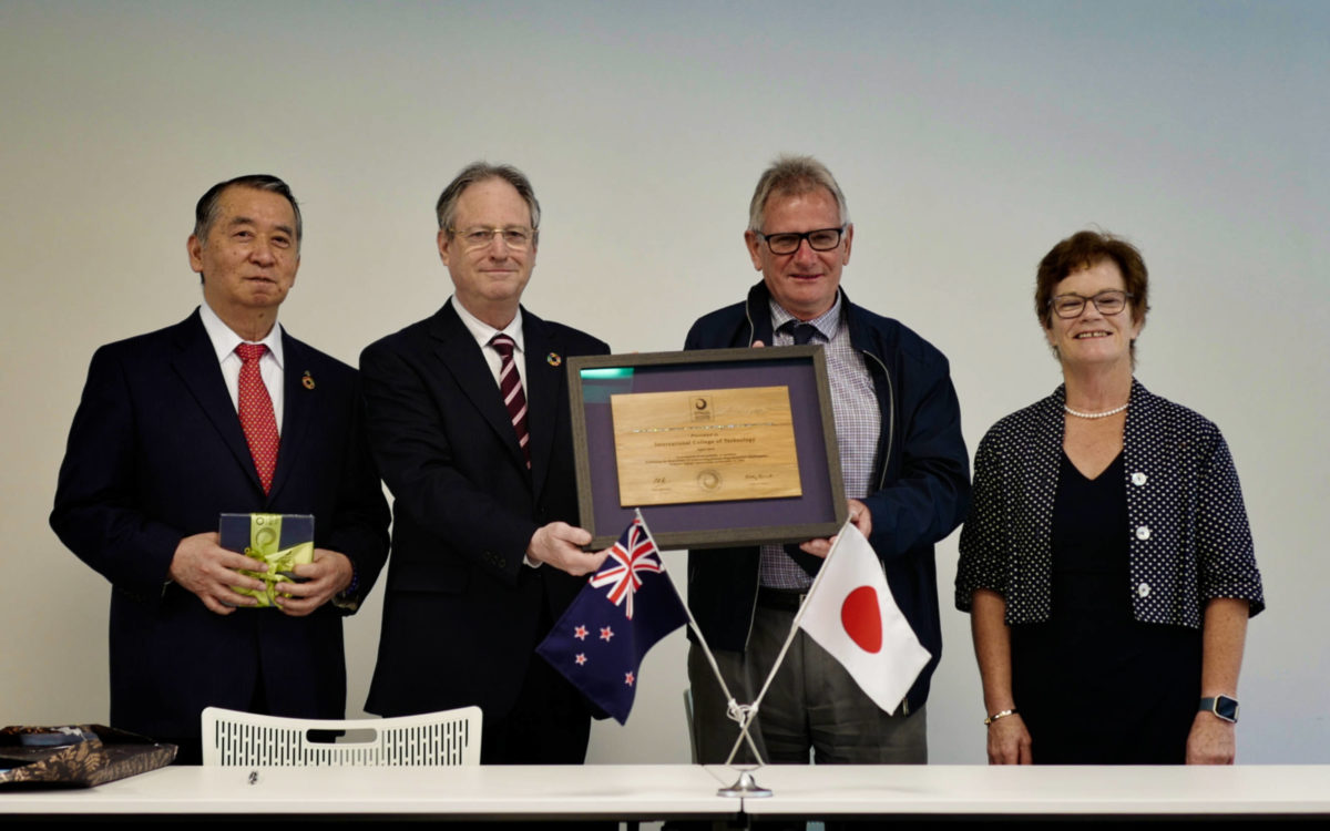 Agreement Signing Ceremony between Otago Polytechnic and ICT
