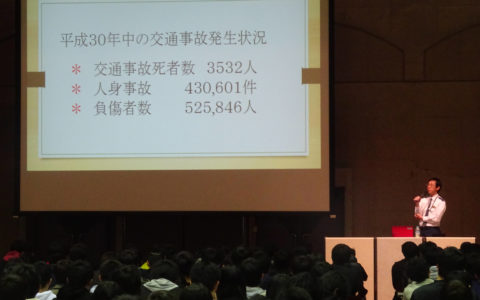 自転車安全講習会を実施しました。