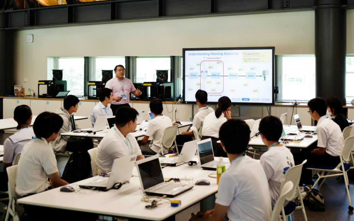 ICT School Tour