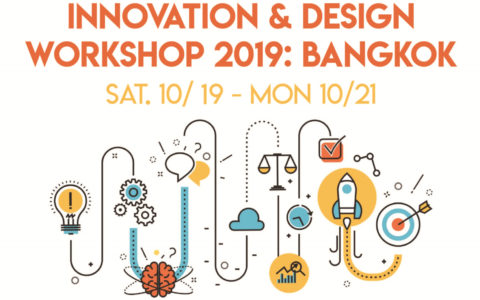 Innovation & Design Workshop 2019 in Bangkok