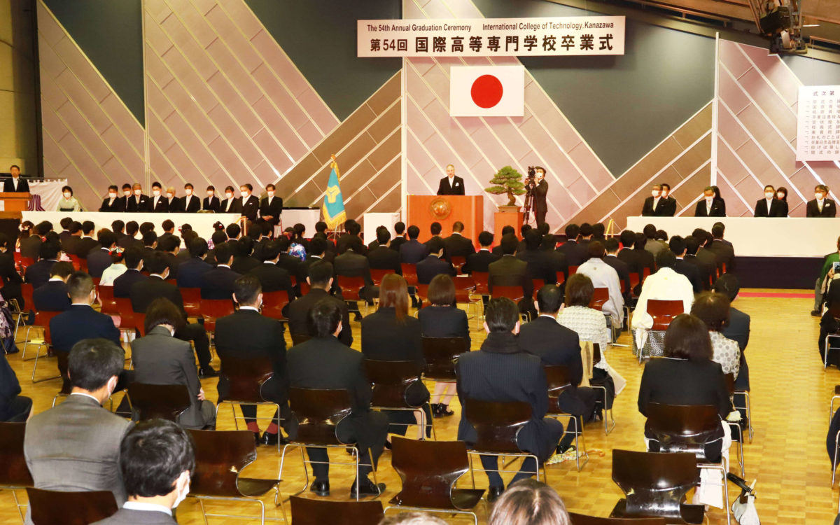 54th Graduation Ceremony