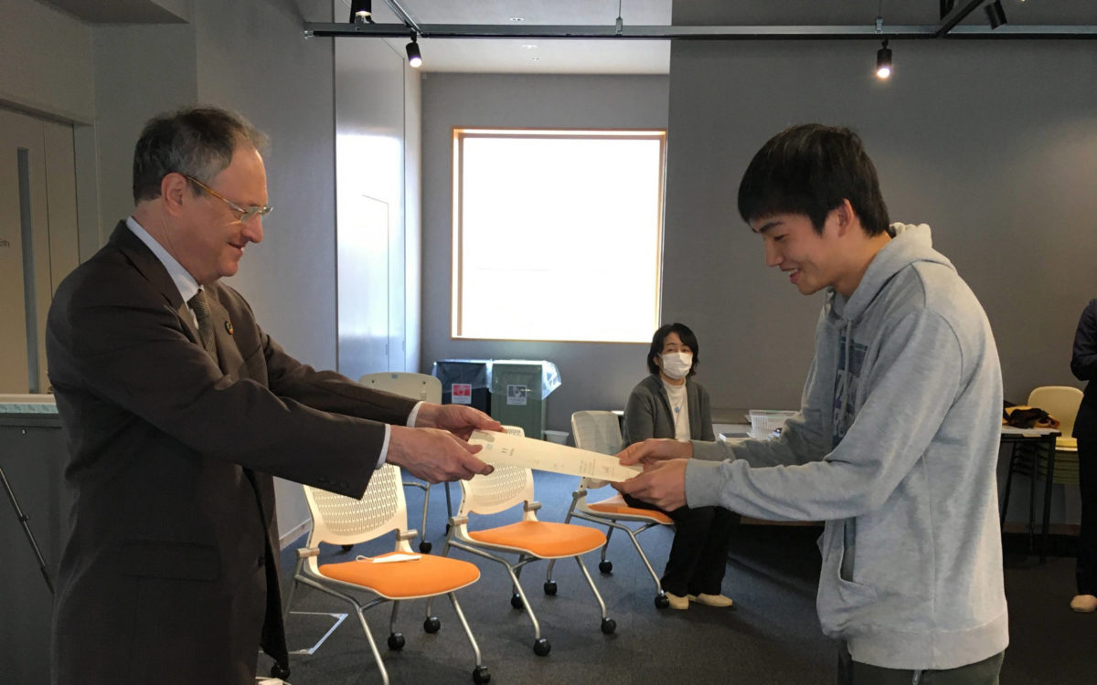 2019 Academic Year Student Awards